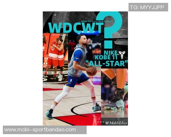 库里在奥兰多客场穿哈达威蓝喷引发球迷热议乱穿鞋时代来临